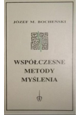 Współczesne metody myślenia