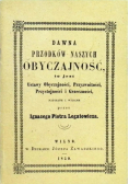 Dawna przodków naszych obyczajność