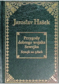 Przygody dobrego wojaka Szwejka