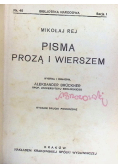 Pisma prozą i wierszem 1921 r.