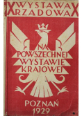 Wystawa Rządowa na powszechnej wystawie krajowej 1929 r.