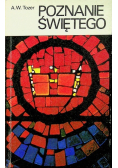 Poznanie Świętego