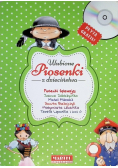 Ulubione piosenki z dzieciństwa