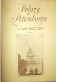 Polacy w Petersburgu