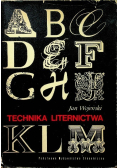 Technika literactwa