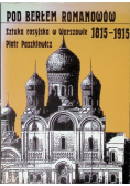 Pod berłem Romanowów