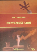 Przyszłość Chin