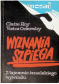 Wyznania szpiega Z tajemnic izraelskiego wywiadu