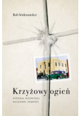 Krzyżowy ogień