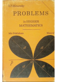 Problems in higher mathematics