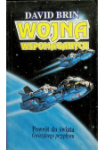 Wojna wspomaganych