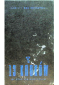 13 kroków