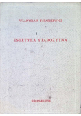 Estetyka Starożytna