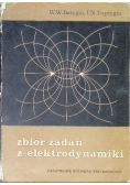 Zbiór zadań z elektrodynamiki