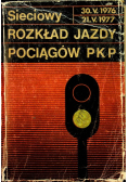 Sieciowy rozkład jazdy pociągów PKP