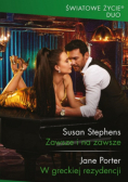 Zawsze i na zawsze