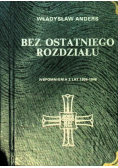 Bez ostatniego rozdziału