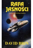 Rafa Jasności