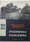 Pierwsza pancerna