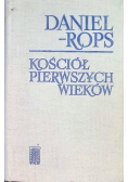 Kościół pierwszych wieków