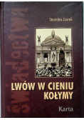 Lwów w cieniu Kołymy