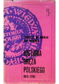 Historia oręża polskiego 963 - 1795