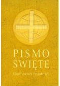 Pismo święte stary i nowy testament