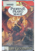 Pierwsze prawo magii