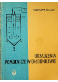 Urządzenia pomocnicze w chłodnictwie