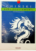 Chiński. Kurs podstawowy