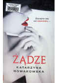 Żądze