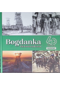 Bogdanka: Historia sukcesu