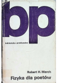 Fizyka dla poetów