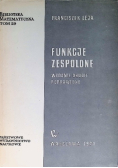 Funkcje zespolone Tom 29