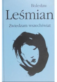 Zwiedzam wszechświat