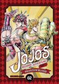 Phantom blood Tom 2