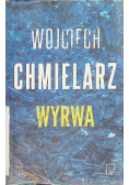 Wyrwa