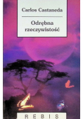 Odrębna rzeczywistość