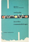 Zwięzła gramatyka języka rumuńskiego