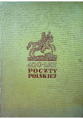 400 lat Poczty Polskiej