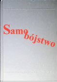 Samobójstwo