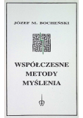Współczesne metody myślenia