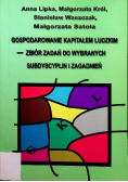 Gospodarowanie kapitałem ludzkim