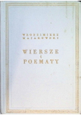 Majakowski Wiersze i poematy 1949 r.