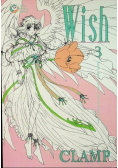 Wish Clamp Tom 4