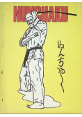 Nunchaku