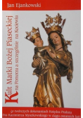 Kult Matki Bożej Piaseckiej