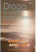 Droga w światy nadzmysłowe