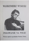 Polowanie na wilki