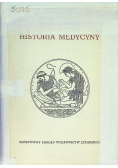 Historia medycyny
